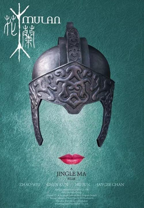 里彭 Ripon病假条